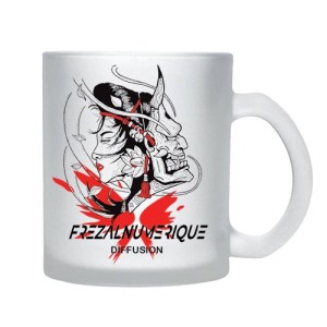 Mug en verre givré