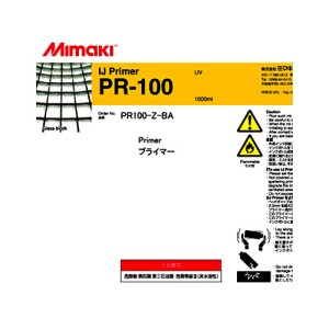 Primaire d'adhérence PR100 | Bouteille 1 L