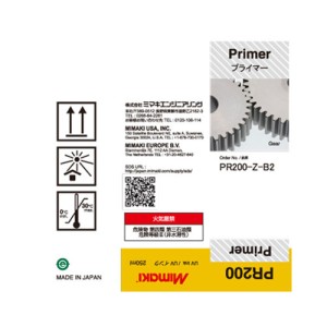 Primaire d'adhérence PR200 | Bouteille 250 ml