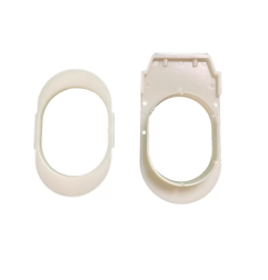 Cadre chaussette adulte 6x8cm - FR202008