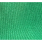 Tissu de simulation - Vert 82009 (102cm de large) Tissu de simulation - Vert 82009 (102cm de large)