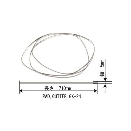 Bande de protection téflon pour plotter Roland GX24