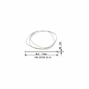 Bande de protection téflon pour Roland SP-540 et VP-540